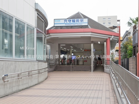 ���ӊ� �w 240m ���}�d�S�u�����ׁv�w