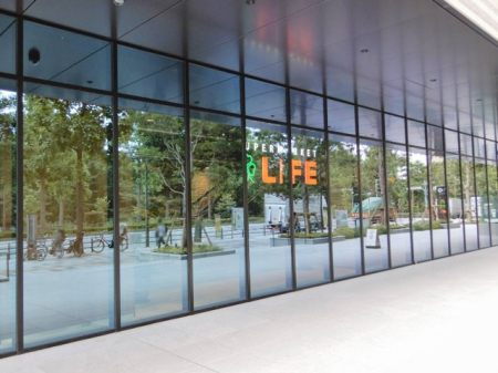 ���ӊ� �X�[�p�[ 900m ���C�t�R�����l�J�X