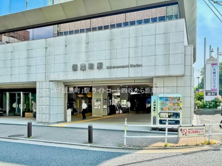 ���ӊ� �w 640m JR�u�M�Z���v�w