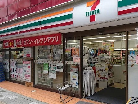 ���ӊ� �R���r�j 100m �Z�u��-�C���u�� ���c�J����w�w���X