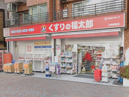 ���ӊ� �h���b�O�X�g�A 500m ������̕����Y���w�O�X