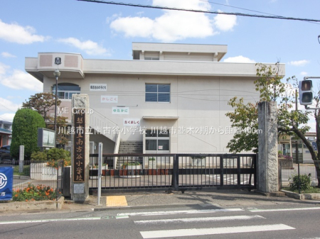 ���ӊ� ���w�Z 400m ��z�s����ÒJ���w�Z