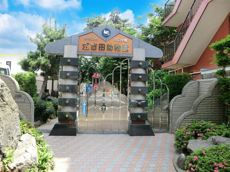 ���ӊ� �c�t���E�ۈ牀 600m �]�Óc�c�t��