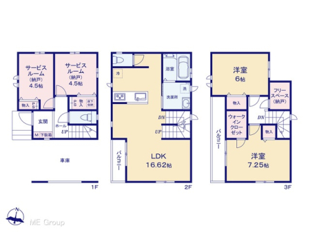  �}�ʂƈقȂ�ꍇ�͌�����D��