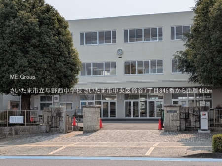 ���ӊ� ���w�Z 460m �������܎s���^�쐼���w�Z