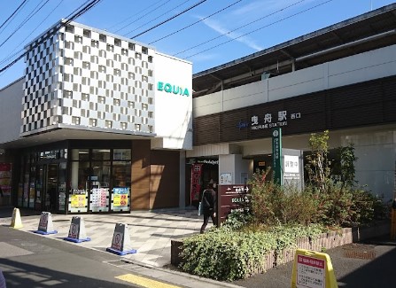 ���ӊ� �V���b�s���O�Z���^�[ 800m �G�L�A �g�M