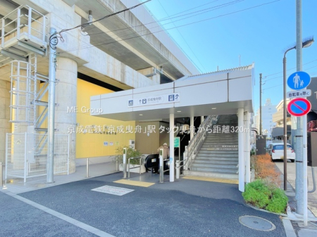 ���ӊ� �w 320m �����d�S�u�����g�M�v�w