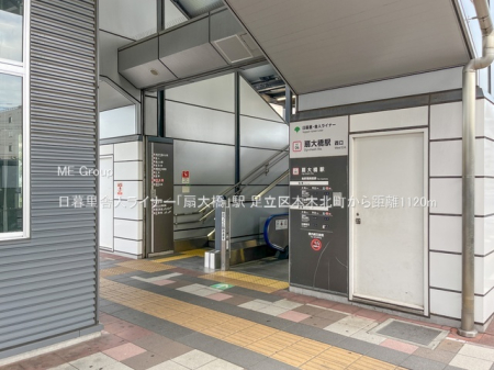 ���ӊ� �w 1120m ���闢�ɐl���C�i�[�u��勴�v�w