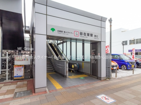 ���ӊ� �w 1520m ���闢�ɐl���C�i�[�u�J�݉Ɓv�w