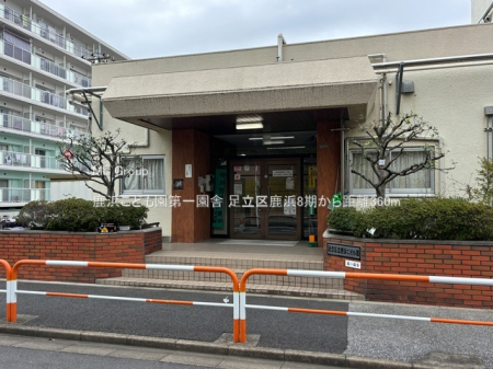 ���ӊ� �c�t���E�ۈ牀 360m ���l���ǂ�����ꉀ��