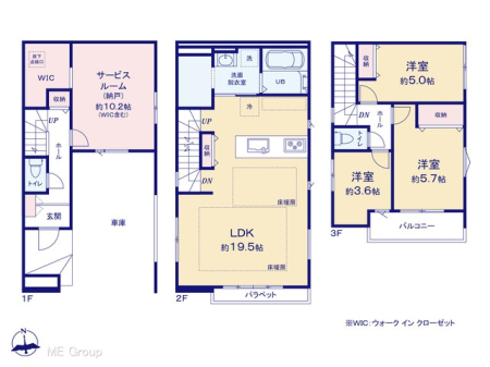  �}�ʂƈقȂ�ꍇ�͌�����D��