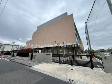 ���ӊ� ���w�Z 350m �����旧���l�������w�Z