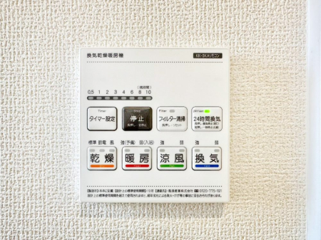 ���̑����� ���������g�[���C�����@�t���Ȃ̂ŁA���V�C���������̂���������S�I