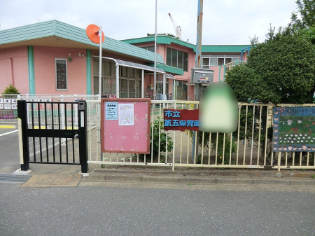 ���ӊ� �c�t���E�ۈ牀 850m �����R�s����ܕۈ牀