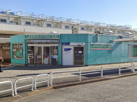 ���ӊ� �R���r�j 800m ���[�\���X�g�A100�S���c�n�X