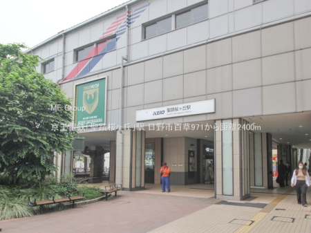 ���ӊ� �w 2400m �����d�S�u���֍����u�v�w