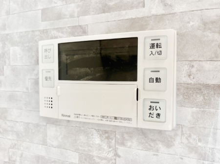 ���̑����� �X�C�b�`1�ň��ʂ̓��𗁑��ɒ�������A�ۉ���ǂ��������\�I