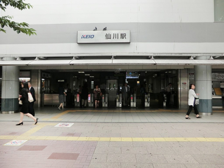 ���ӊ� �w 2000m ���������w