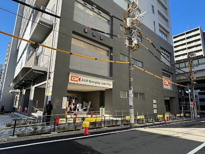 ���ӊ� �X�[�p�[ 37m �I�[�P�[���{���X