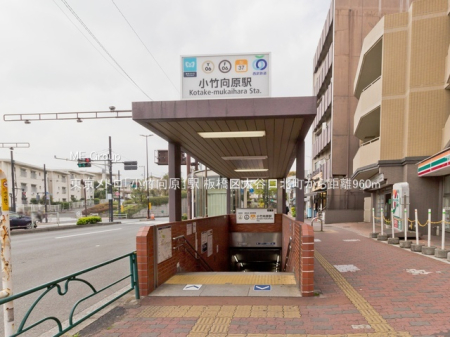 ���ӊ� �w 960m �������g���u���|�����v�w