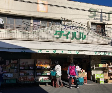 ���ӊ� �X�[�p�[ 700m �X�[�p�[�_�C�n��