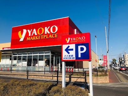 ���ӊ� �X�[�p�[ 600m ���I�R�[ �Y�a�����X