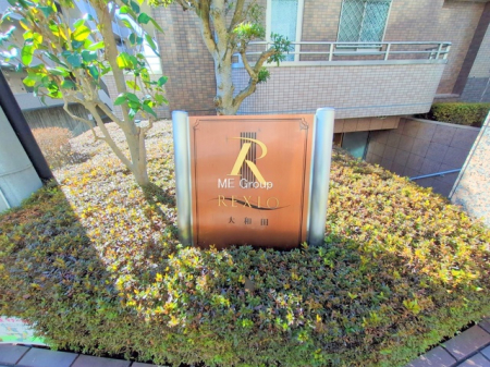 �G���g�����X -