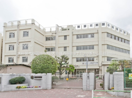 ���ӊ� ���w�Z 800m ��c�旧�䉀���w�Z