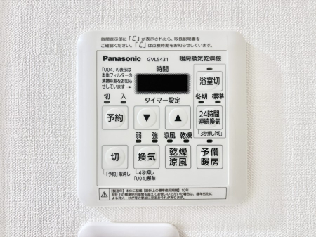 ���̑����� ���������g�[���C�����@�t���Ȃ̂ŁA���V�C���������̂���������S�I