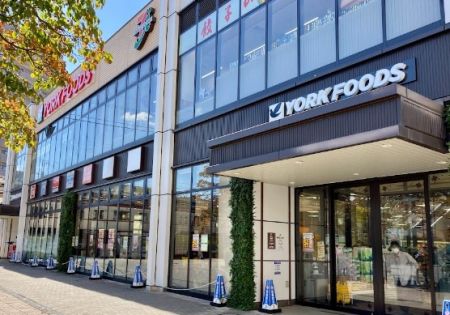 ���ӊ� �X�[�p�[ 1400m ���[�N�t�[�Y����w�X