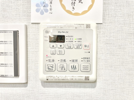 ���̑����� ���������g�[���C�����@�t���Ȃ̂ŁA���V�C���������̂���������S�I