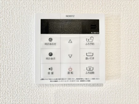 ���̑����� �����탊���R���ŉƎ����X���[�Y�ɁB