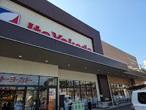 ���ӊ� �X�[�p�[ 350m �C�g�[���[�J�h�[ �����X