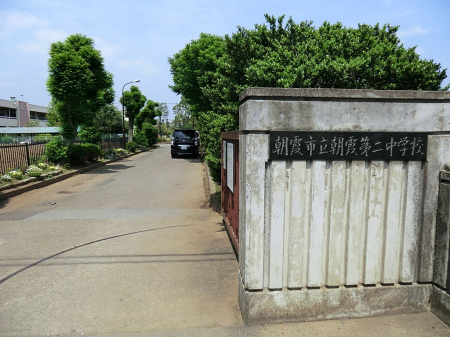 ���ӊ� ���w�Z 1500m �����s��������񒆊w�Z