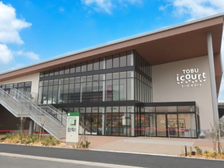 ���ӊ� �V���b�s���O�Z���^�[ 1600m TOBU icourt �g�[�u �C�R�[�g