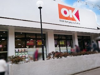 ���ӊ� �X�[�p�[ 800m �I�[�P�[ ��{�X