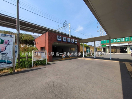 ���ӊ� �w 1900m �����S���u������v�w