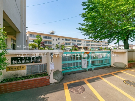 ���ӊ� ���w�Z 160m �����q�s�����R��񏬊w�Z