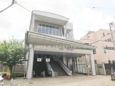 ���ӊ� �w 1120m �����d�S�������u�����s���v�w