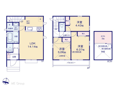  �}�ʂƈقȂ�ꍇ�͌�����D��