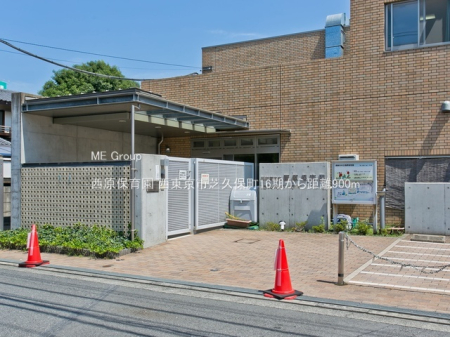 ���ӊ� �c�t���E�ۈ牀 900m �����ۈ牀