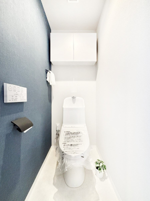 �g�C�� ���������K�ɁI����������V�����[�g�C���B