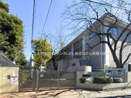 ���ӊ� ���w�Z 1480m �䓌�旧��쒆�w�Z