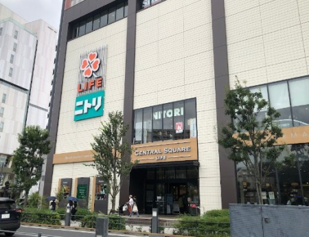 ���ӊ� �X�[�p�[ 700m �Z���g�����X�N�G�A����w�O�X