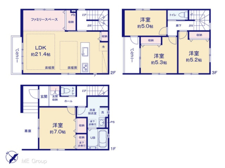  �}�ʂƈقȂ�ꍇ�͌�����D��