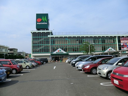 ���ӊ� �X�[�p�[ 1400m �}���G�c �����X