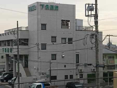 ���ӊ� �a�@ 900m ������@