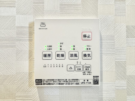 ���̑����� ���������g�[���C�����@�t���Ȃ̂ŁA���V�C���������̂���������S�I