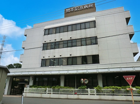 ���ӊ� �a�@ 1000m �֖{�L�O�a�@