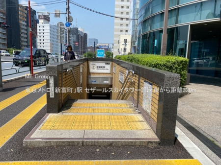 ���ӊ� �w 320m �������g���u�V�x���v�w